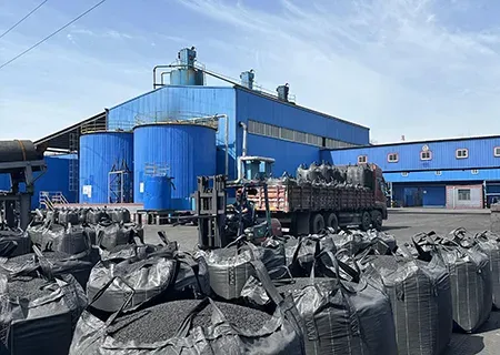 Производство активированного угля PureRus